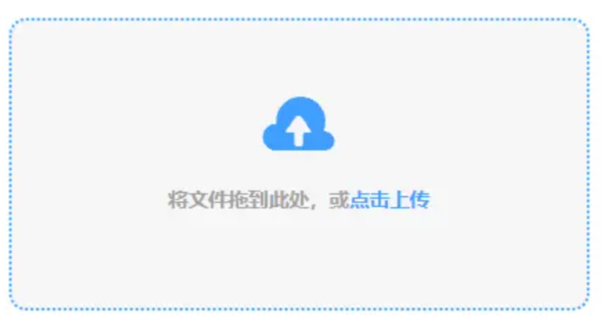 b体育网页版在线登录官网入口app下载使用讲解 - 添加文件